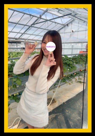 柚木こころさんの写真