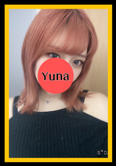 芳野ゆなさんの写真