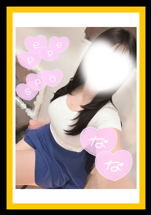 江崎　ななさんの写真