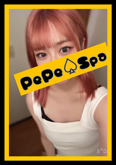 芳野ゆなさんの写真