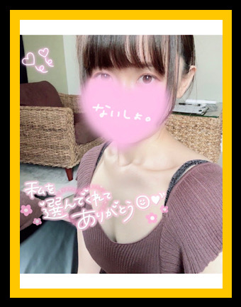 夢咲　ことりさんの写真