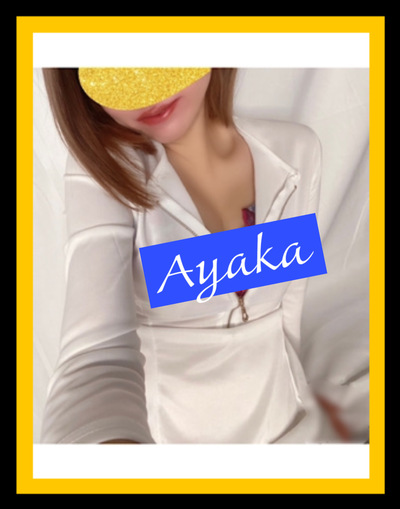 玉城　あやかさんの写真