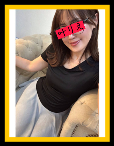 叶りえさんの写真