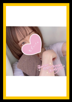 ことりさんの写真