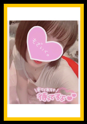 ことりさんの写真