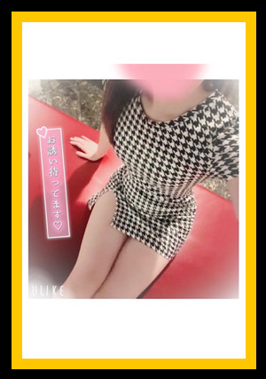 倉田ゆきさんの写真