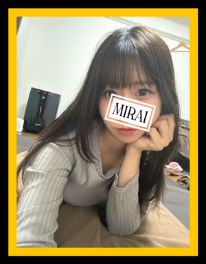 さんの写真