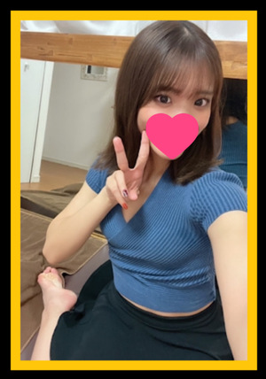 さんの写真
