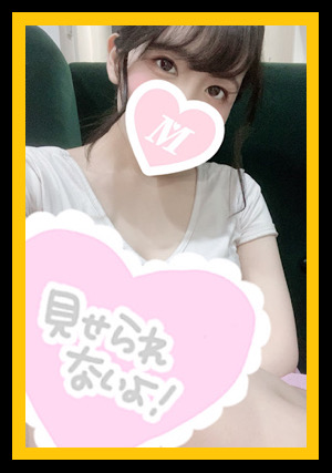 さんの写真