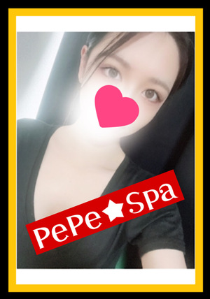 さんの写真