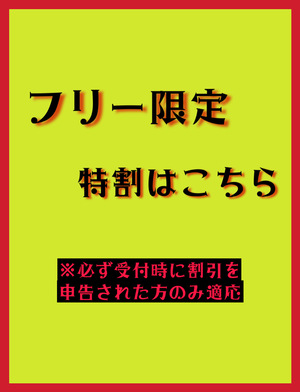 さんの写真