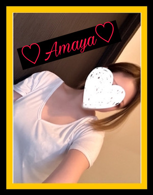 さんの写真